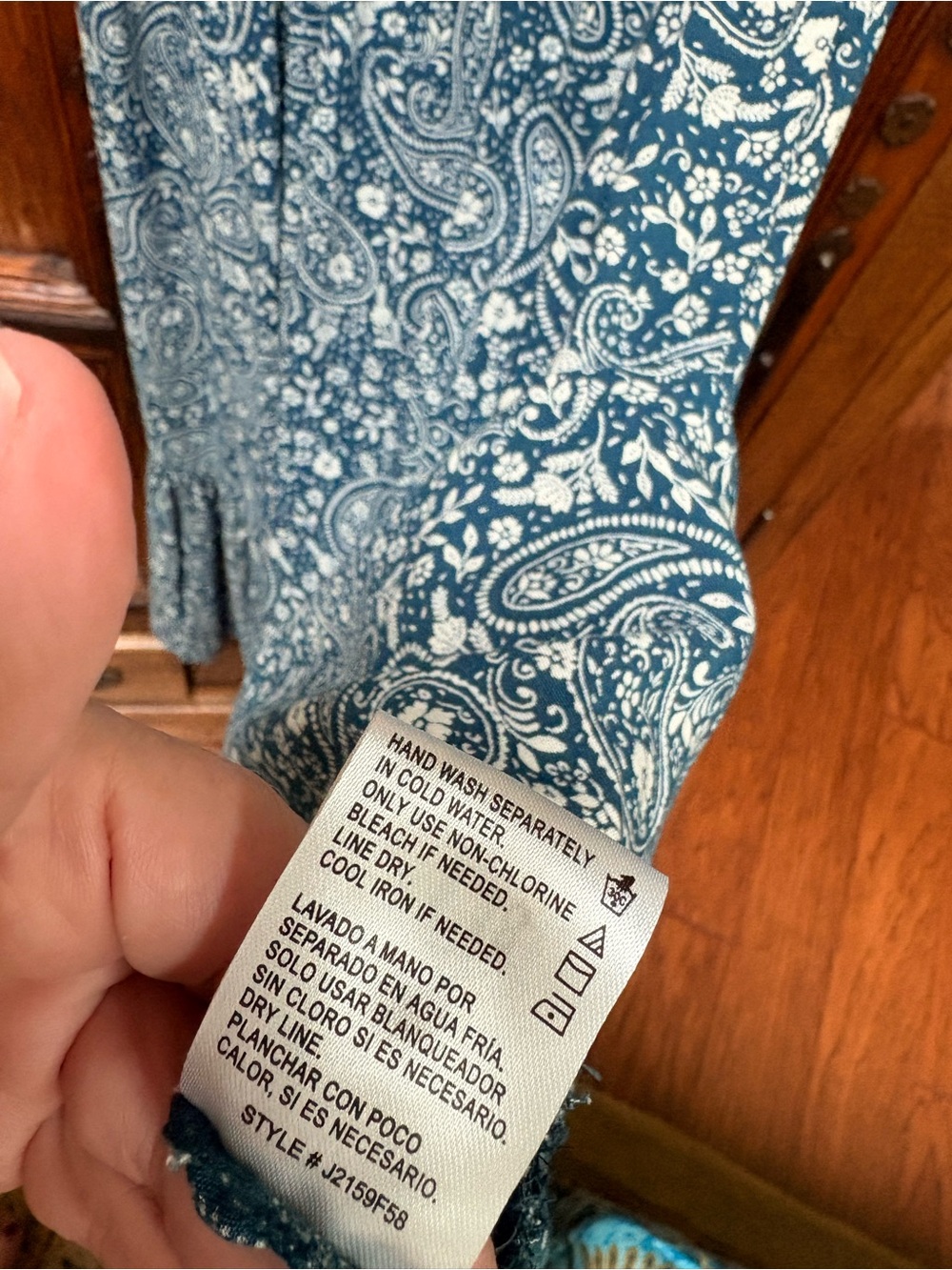 NWOT Patrons of Peace Smocked Boho Maxi Sundress SZ M - Picture 5 of 9